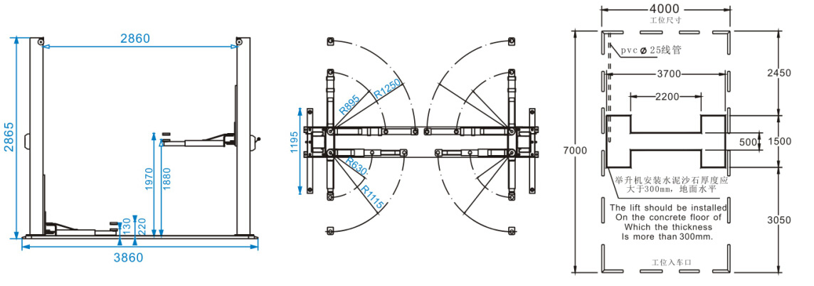 SHL-2-240LD/250LD Electric Unlock Clear-floor Two Post Lift